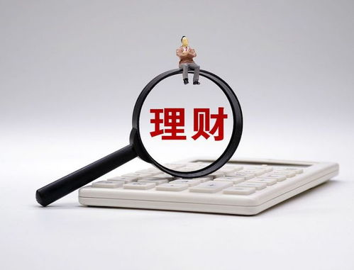 中盈国融 创新金融服务促进实体经济发展