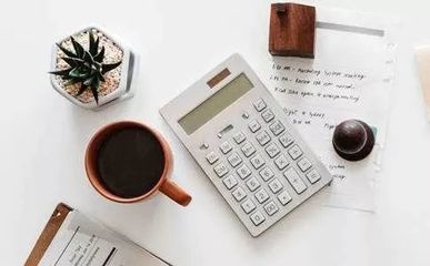 财务工作必须了解的“内账”与“外账”, 超全攻略送给你!