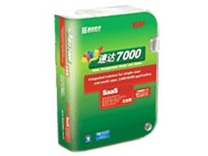 速达saas 7000 局域网每站点 财务行业管理erp产品图片1素材 it168财务行业管理erp图片大全