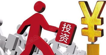 妙资金融 简单四步,财富人生从此起航