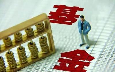 如何存钱利息最高,买房好还是投资其他理财产品好?