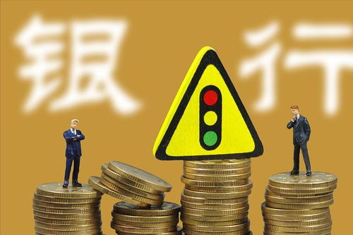 20天内央行3次表态楼市,释放了3大 好消息 ,准备买房的该了解