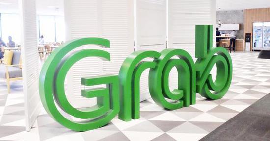 东南亚网约车巨头grab合并交易完成日期被推迟 需更多时间完成财务审计