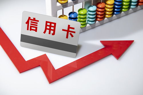 信用卡逾期了,实在是没钱还了,该怎么办 这么做就对了