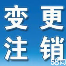 天津星河财税 专业财务产品与服务全方位解析