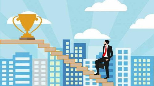 实现财务自由日记 51 关闭大脑里的失败机制，重新定义财务之路