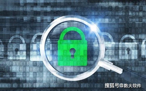 工厂信息化管理系统中的财务模块