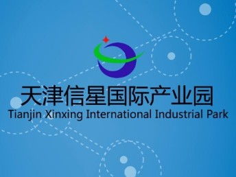 天津工商注册与财务代办 最迅速、最专业的全方位解决方案