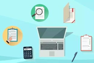 财务报表变革 资产负债表应付票据与账款的合并与拆分解析