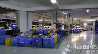 光密码 创享智慧生活新时代的财务新图景