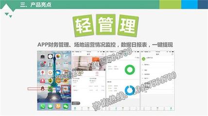 时代风迷你KTV房 广州玩客的私享娱乐新体验